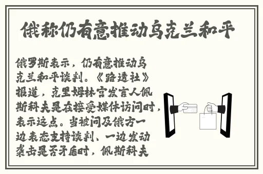 已满十八请点此处转入